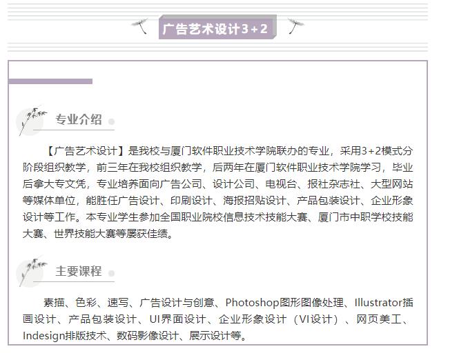 <a href=http://www.tzshuifang.com/school-562/ target=_blank class=infotextkey>�B�T(m��n)��Ϣ�W(xu��)У</a> �V��ˇ�g(sh��)�O(sh��)Ӌ(j��)3+2��(zhu��n)�I(y��)��B���B�T(m��n)ܛ���I(y��)���g(sh��)�W(xu��)Ժ��