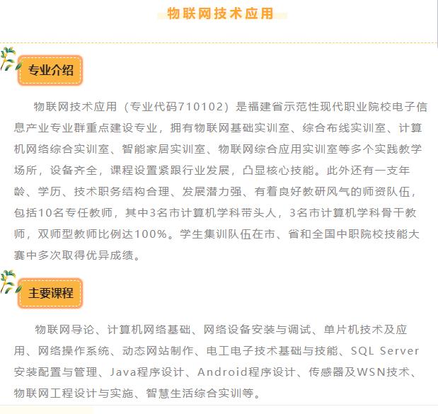 <a href=http://www.tzshuifang.com/school-562/ target=_blank class=infotextkey>�B�T��Ϣ�WУ</a> ��(li��n)�W(w��ng)���g���Ì��I(y��)��B