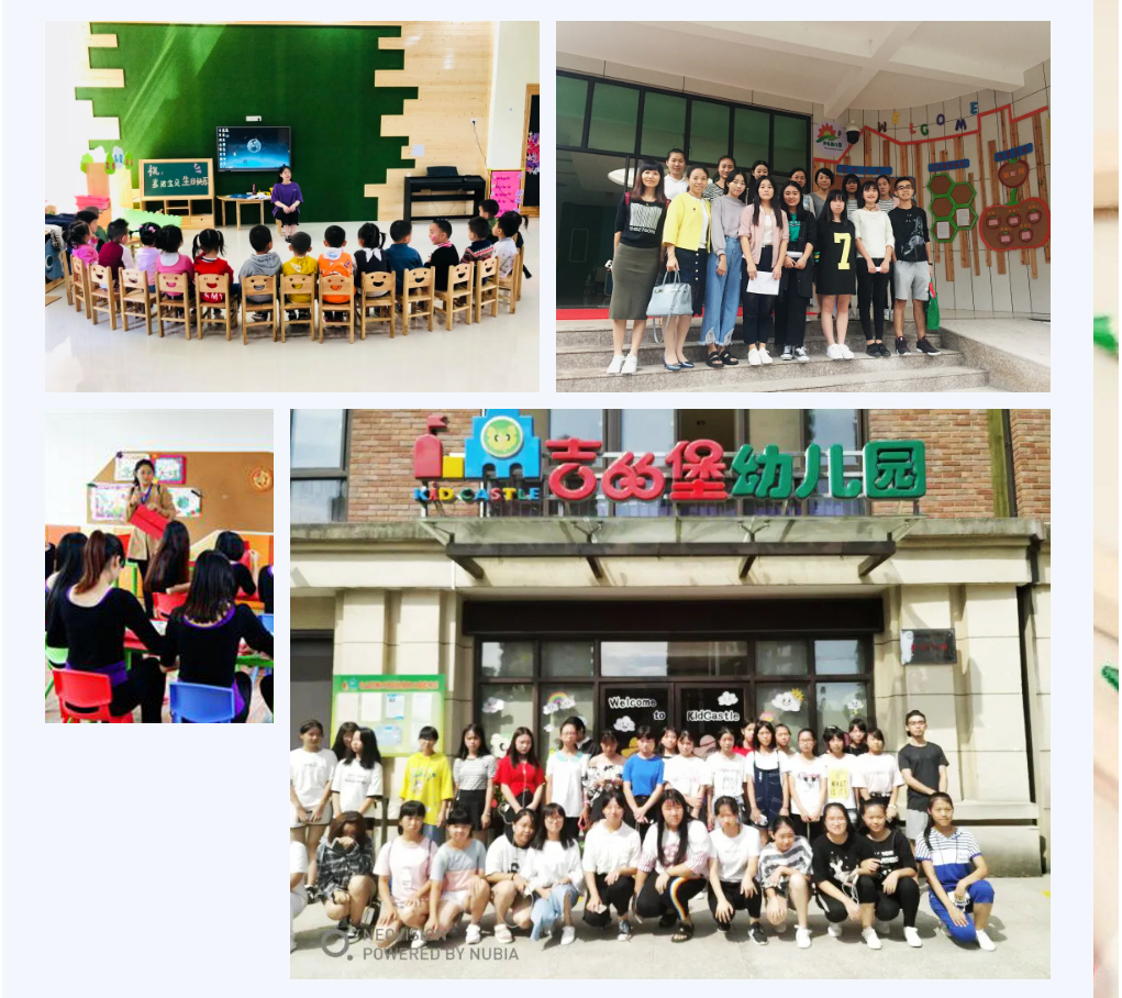 <a href=http://www.tzshuifang.com/school-3214/ target=_blank class=infotextkey>福州市華幟技工學(xué)校</a>