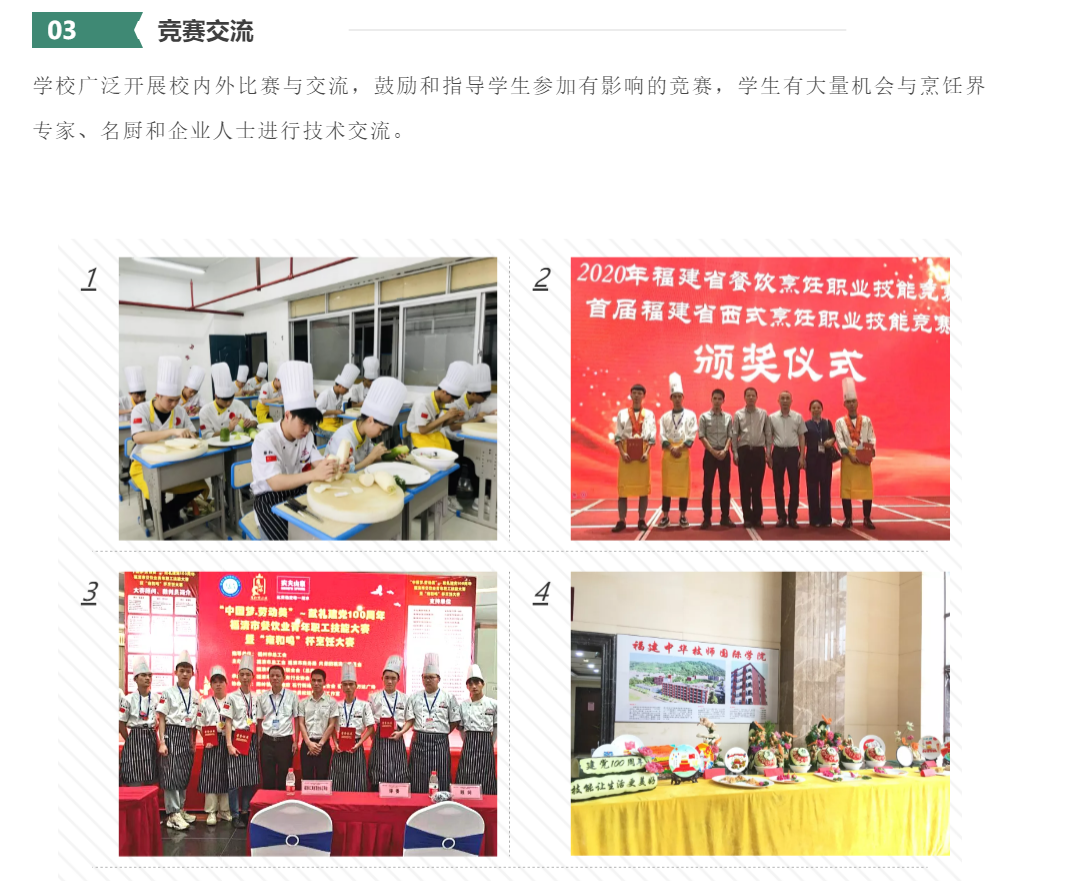 <a href=http://www.tzshuifang.com/school-3214/ target=_blank class=infotextkey>�������A�ü����W(xu��)У</a>