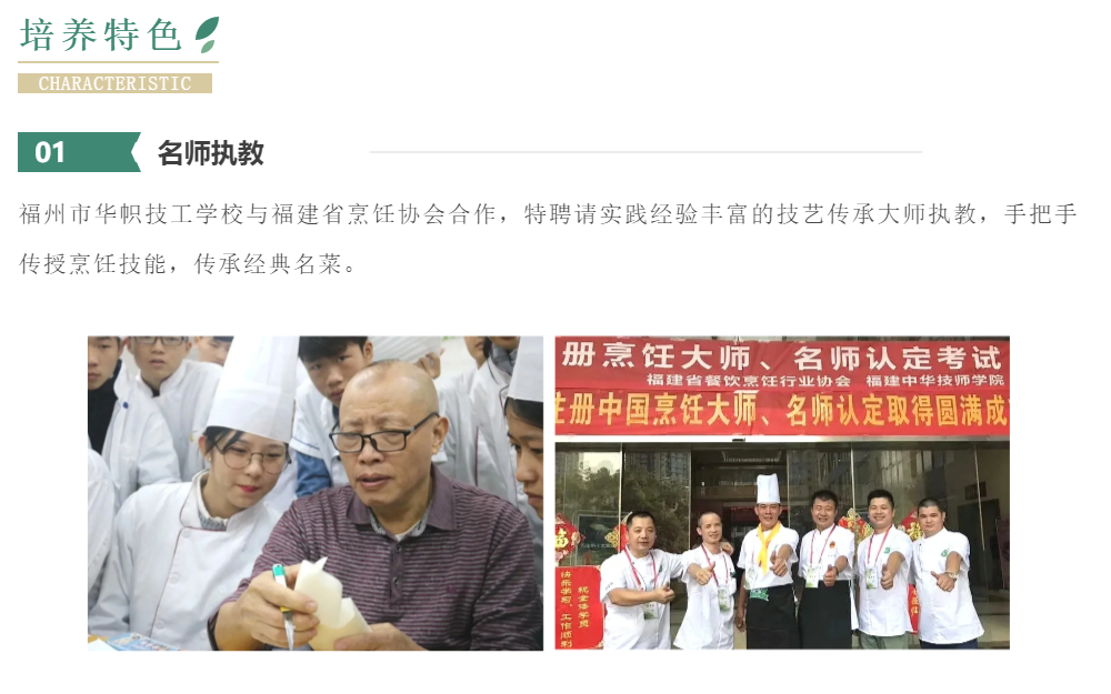 <a href=http://www.tzshuifang.com/school-3214/ target=_blank class=infotextkey>�������A�ü����W(xu��)У</a>