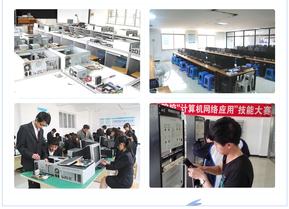 <a href=http://www.tzshuifang.com/school-3214/ target=_blank class=infotextkey>福州市華幟技工學(xué)校</a>