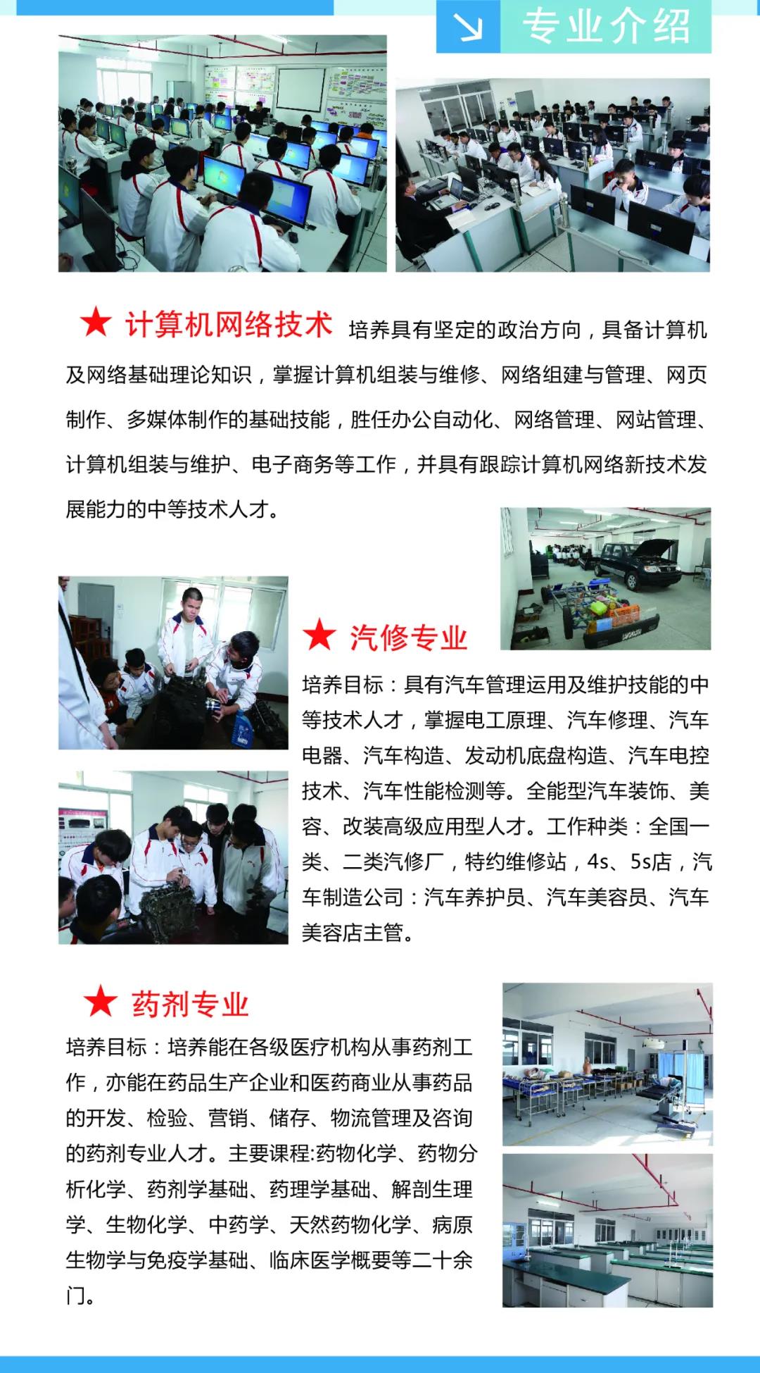 <a href=http://www.tzshuifang.com/school-396/ target=_blank class=infotextkey>Ȫ�������W(xu��)У</a>2021�ꌣ�I(y��)��B