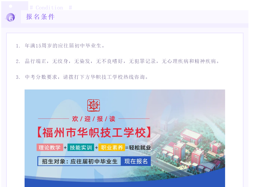 <a href=http://www.tzshuifang.com/school-3214/ target=_blank class=infotextkey>�������A�ü����W(xu��)У</a>