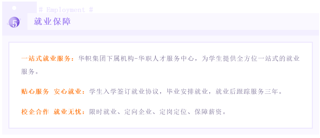 <a href=http://www.tzshuifang.com/school-3214/ target=_blank class=infotextkey>�������A�ü����W(xu��)У</a>