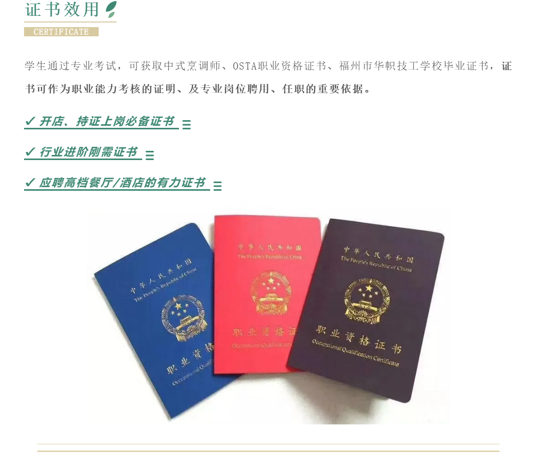 <a href=http://www.tzshuifang.com/school-3214/ target=_blank class=infotextkey>�������A�ü����W(xu��)У</a>