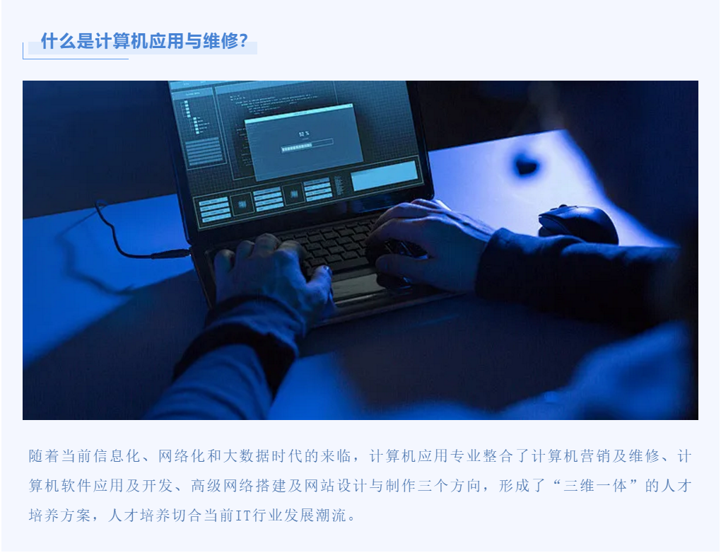 <a href=http://www.tzshuifang.com/school-3214/ target=_blank class=infotextkey>�������A�ü����W(xu��)У</a>