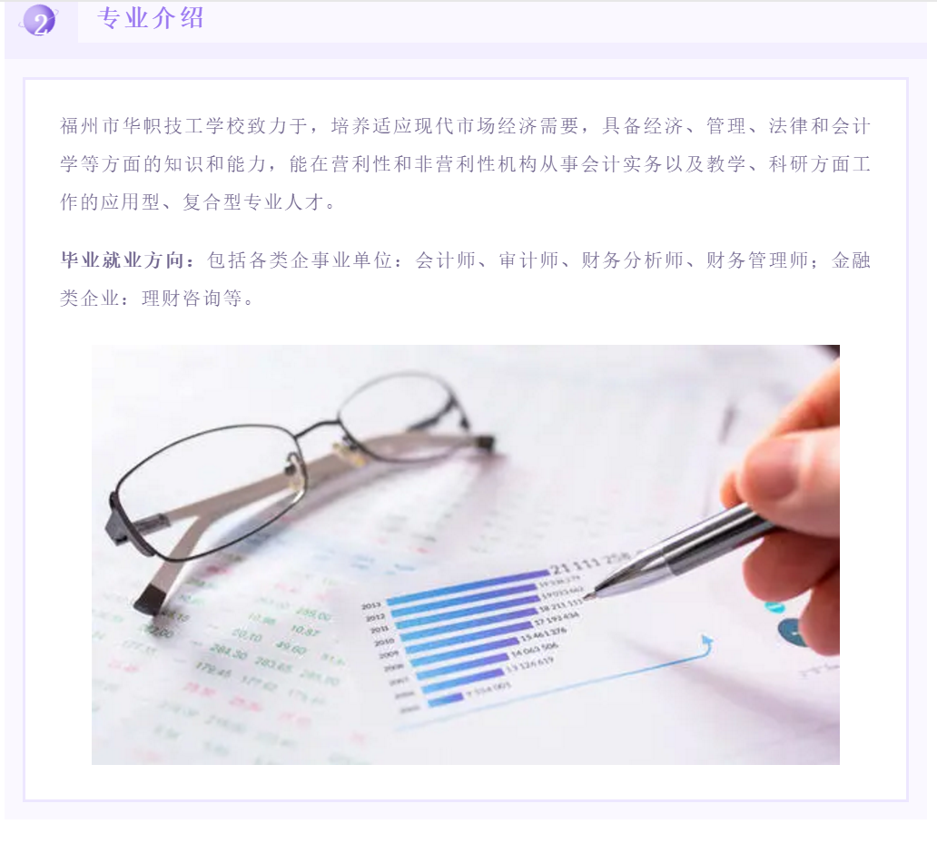 <a href=http://www.tzshuifang.com/school-3214/ target=_blank class=infotextkey>�������A�ü����W(xu��)У</a>