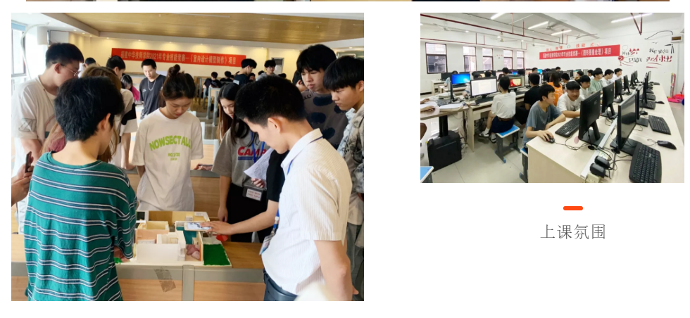 <a href=http://www.tzshuifang.com/school-3214/ target=_blank class=infotextkey>�������A�ü����WУ</a>