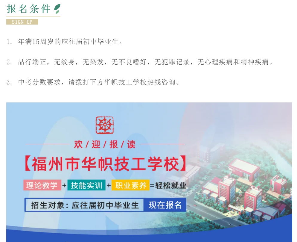 <a href=http://www.tzshuifang.com/school-3214/ target=_blank class=infotextkey>�������A�ü����W(xu��)У</a>