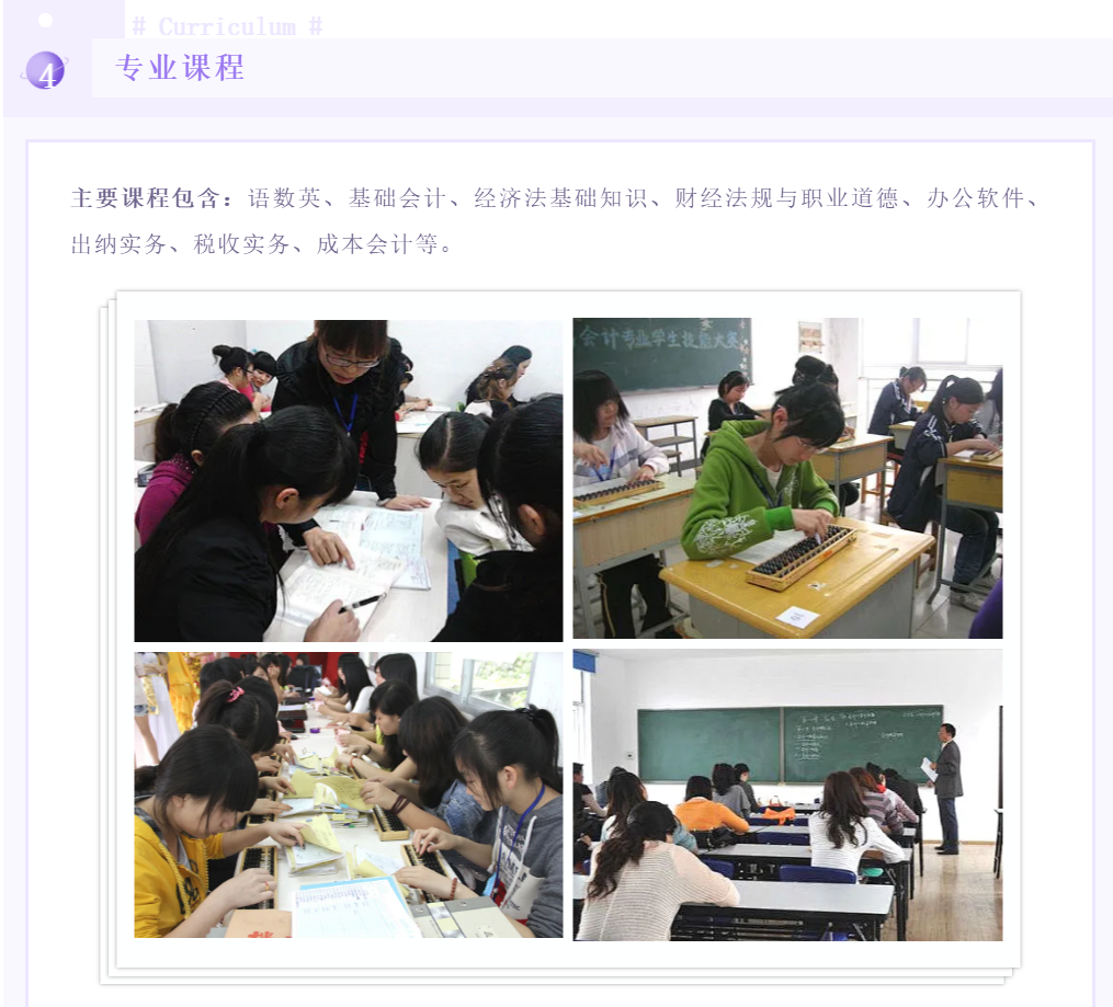 <a href=http://www.tzshuifang.com/school-3214/ target=_blank class=infotextkey>�������A�ü����W(xu��)У</a>