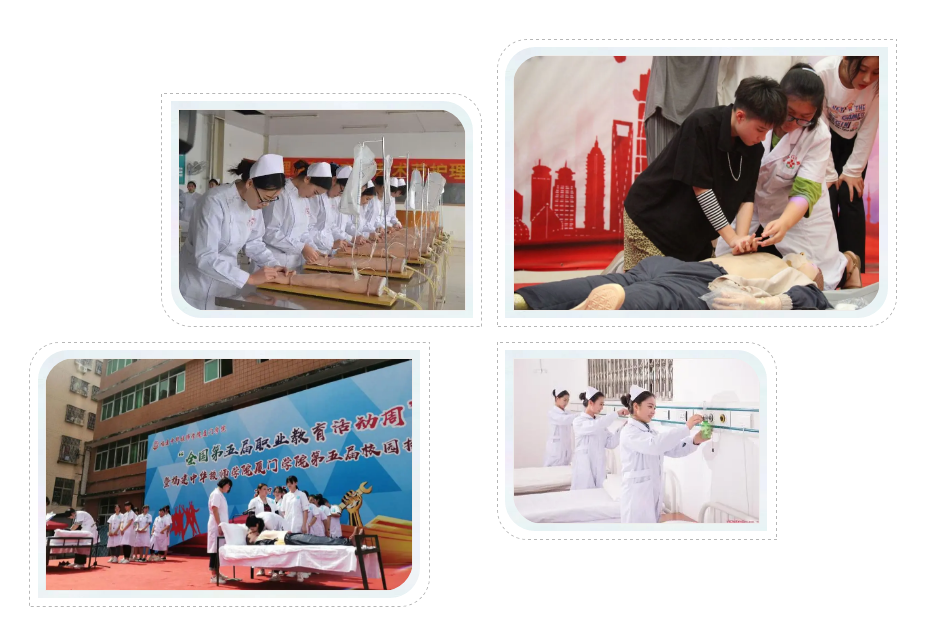 <a href=http://www.tzshuifang.com/school-3214/ target=_blank class=infotextkey>福州市華幟技工學(xué)校</a>