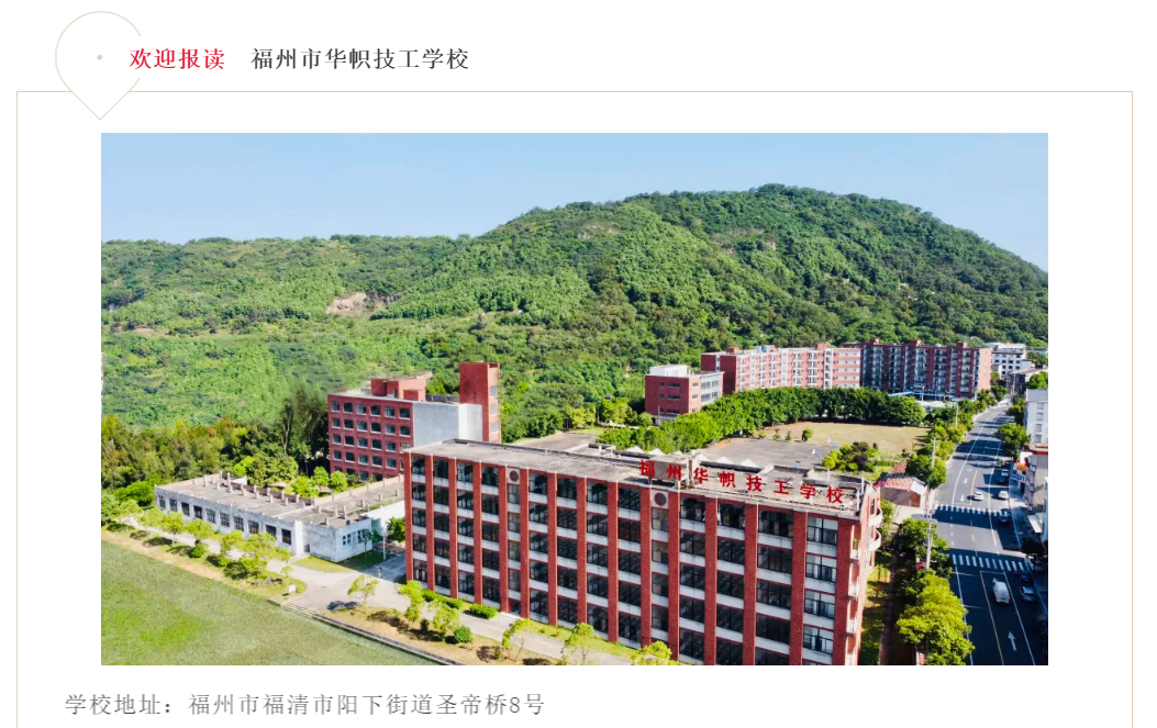 <a href=http://www.tzshuifang.com/school-3214/ target=_blank class=infotextkey>�������A�ü����W(xu��)У</a>