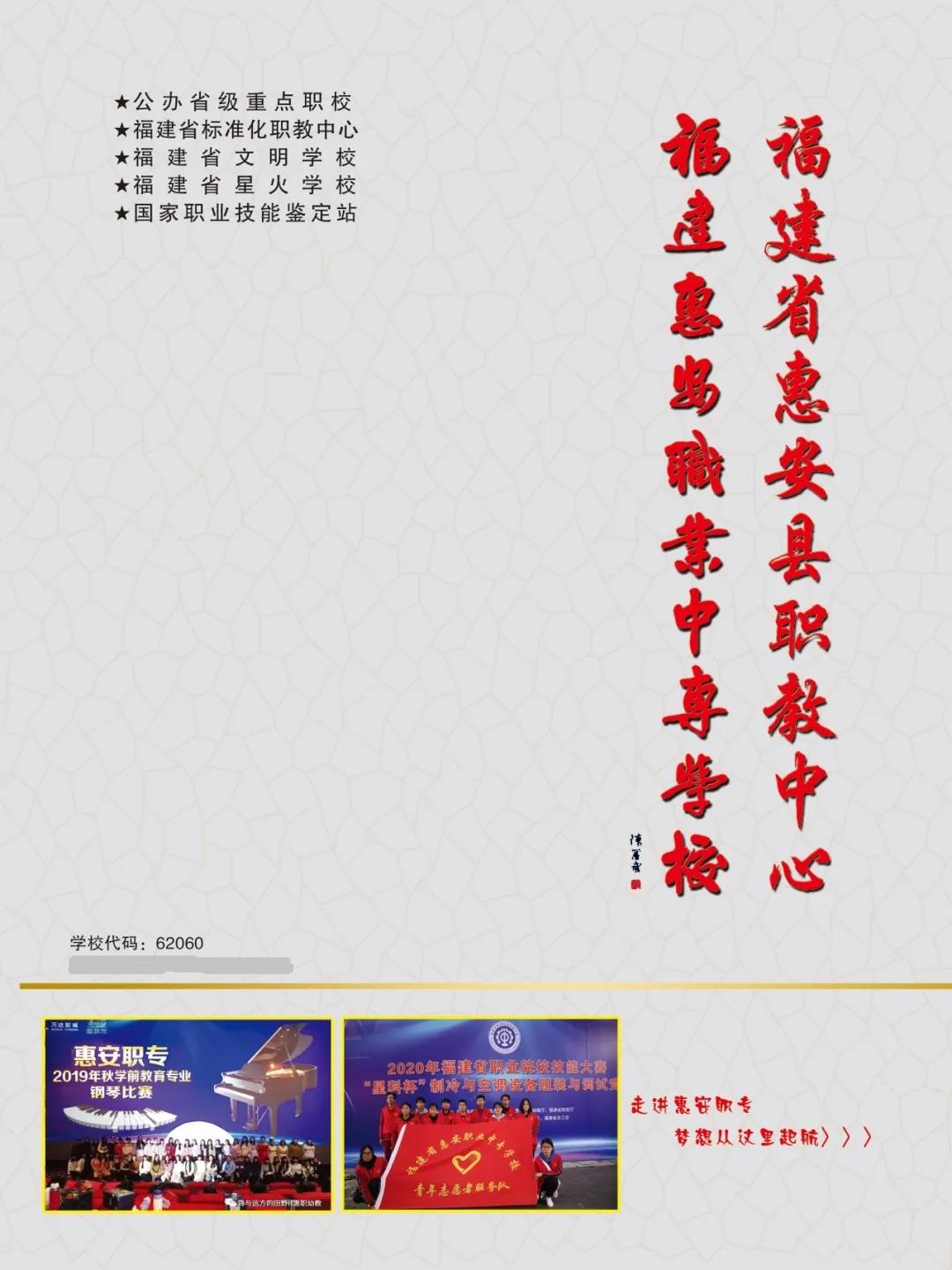 <a href=http://www.tzshuifang.com/school-400/ target=_blank class=infotextkey>�ݰ��I(y��)�Ќ��W(xu��)У</a>���I(y��)��B