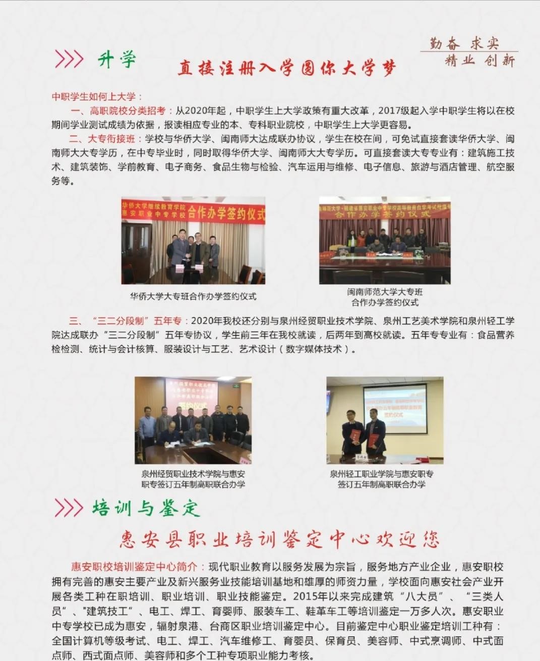 <a href=http://www.tzshuifang.com/school-400/ target=_blank class=infotextkey>�ݰ��I(y��)�Ќ��W(xu��)У</a>���I(y��)��B