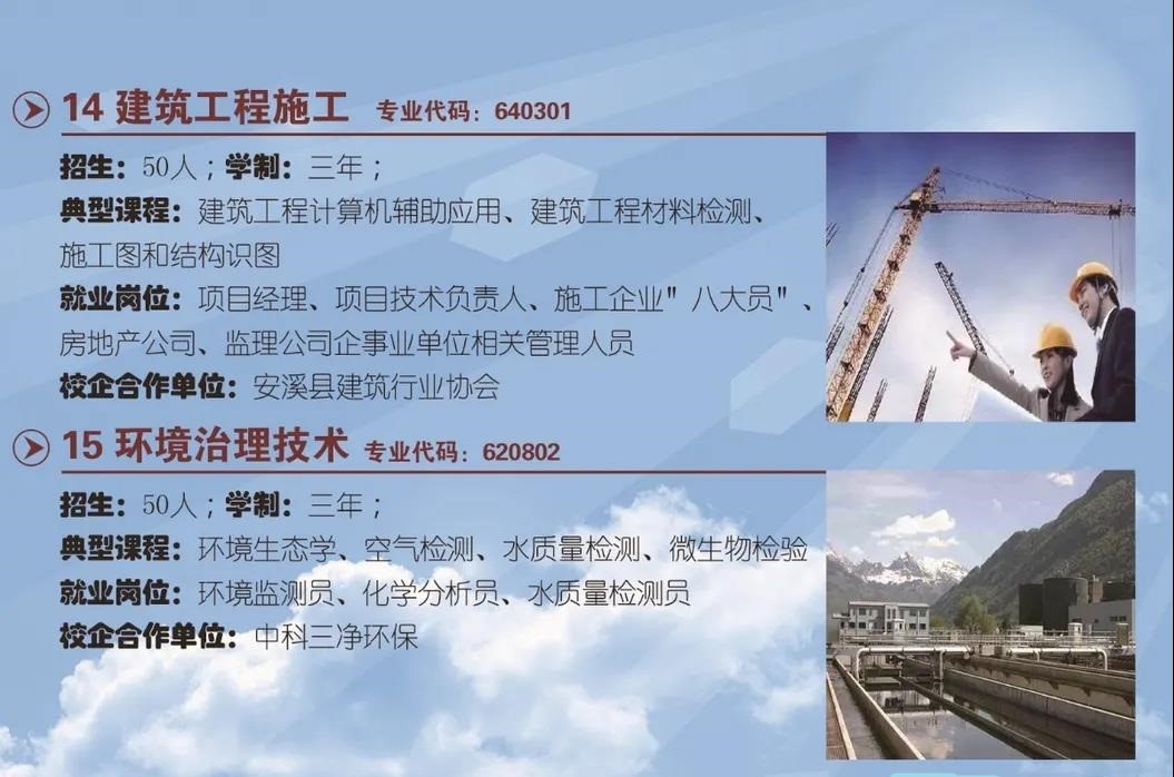 <a href=http://www.tzshuifang.com/school-425/ target=_blank class=infotextkey>��Ϫ�A�S�I(y��)�Ќ��W(xu��)У</a>2021���������I(y��)����