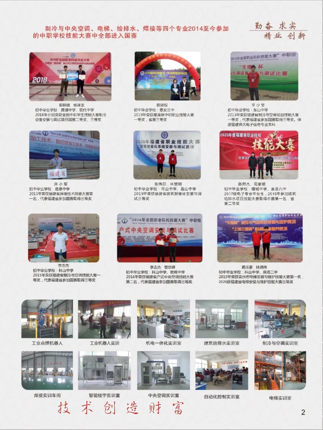 <a href=http://www.tzshuifang.com/school-400/ target=_blank class=infotextkey>�ݰ��I(y��)�Ќ��W(xu��)У</a>���I(y��)��B