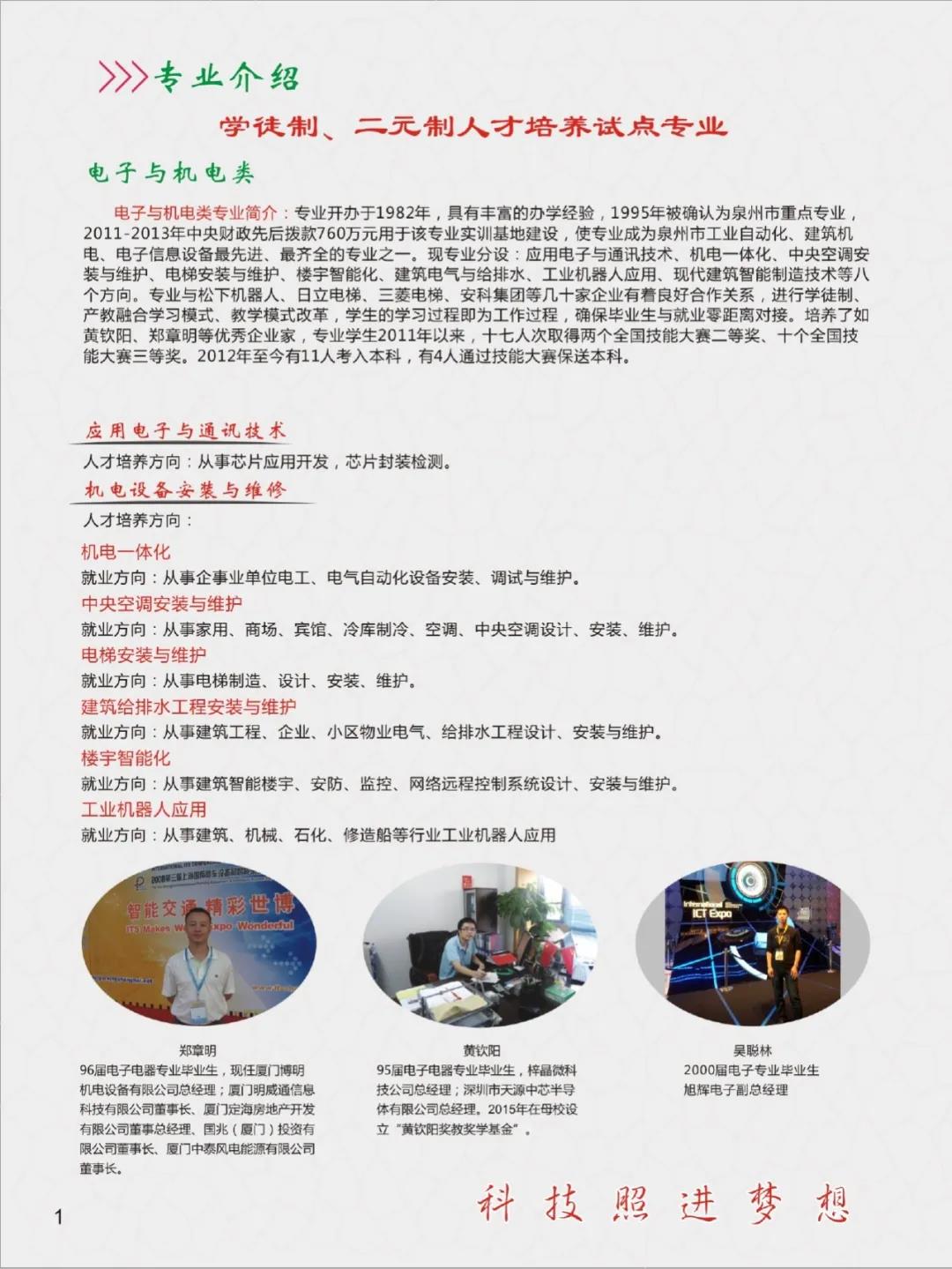 <a href=http://www.tzshuifang.com/school-400/ target=_blank class=infotextkey>�ݰ��I(y��)�Ќ��W(xu��)У</a>���I(y��)��B