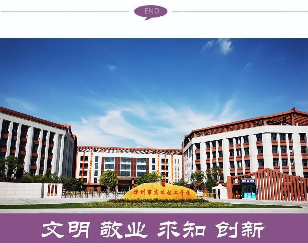 �����и߼������W(xu��)У