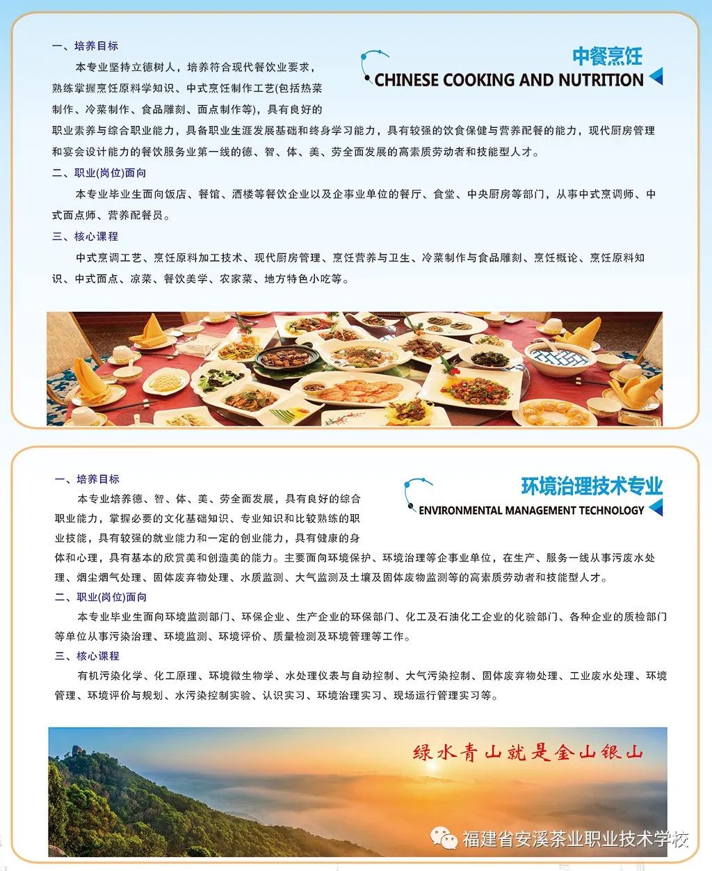 ����ʡ<a href=http://www.tzshuifang.com/school-426/ target=_blank class=infotextkey>��Ϫ��I(y��)�I(y��)���g(sh��)�W(xu��)У</a>2021���������I(y��)��(ji��n)��