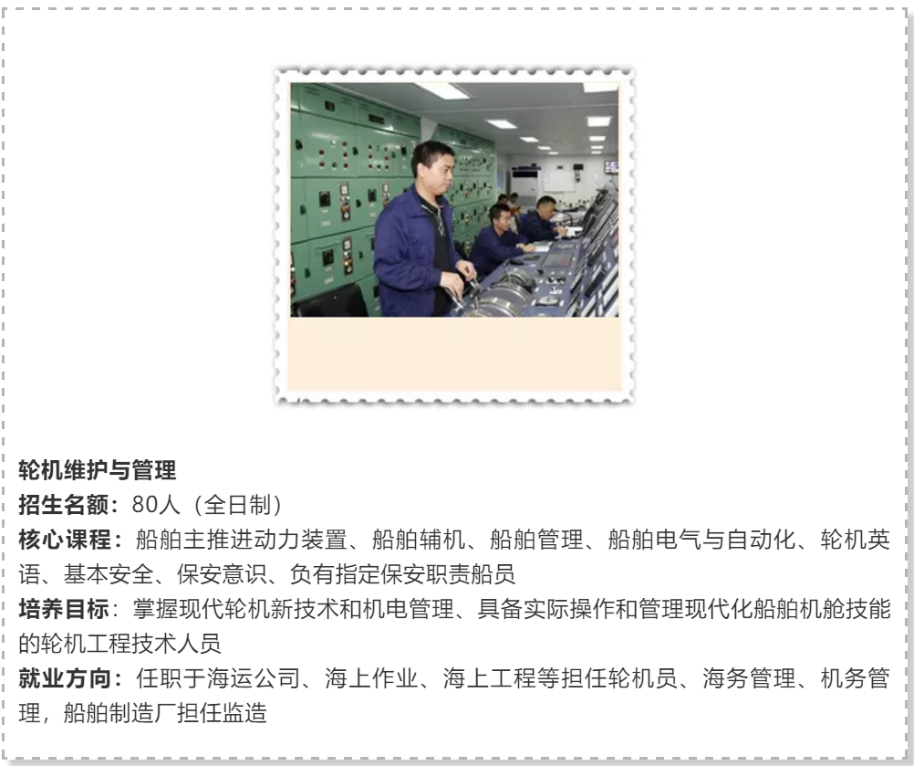 <a href=http://www.tzshuifang.com/school-448/ target=_blank class=infotextkey>Ȫ�ۺ��\�I(y��)�Ќ��W(xu��)У</a>