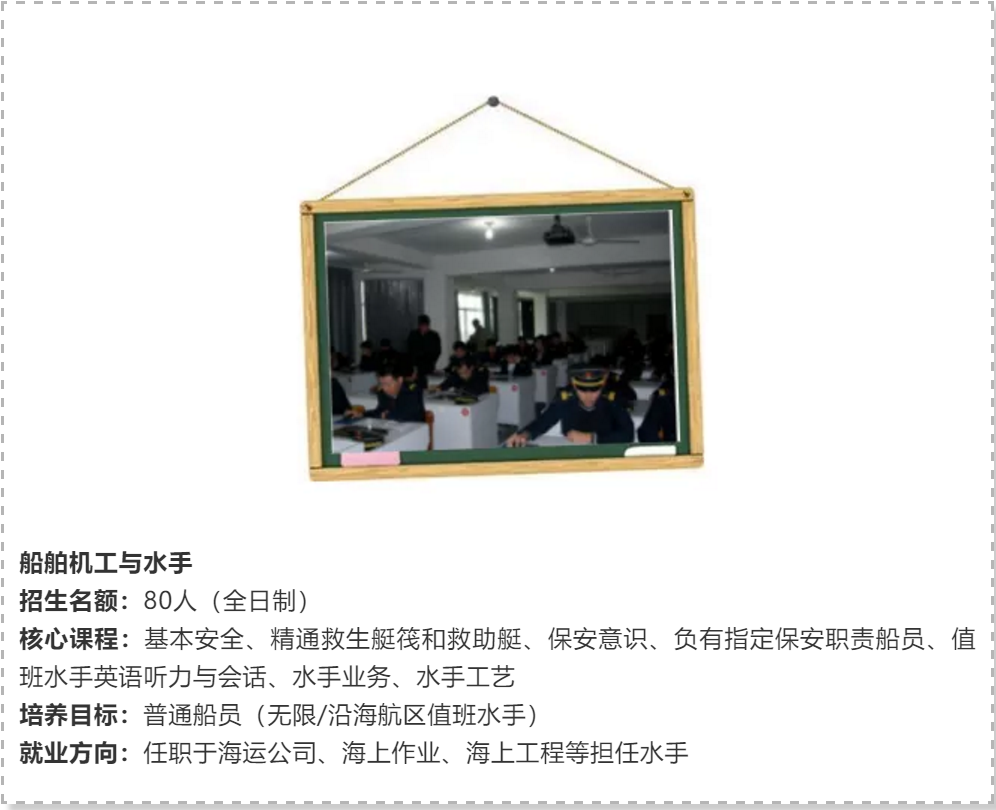 <a href=http://www.tzshuifang.com/school-448/ target=_blank class=infotextkey>Ȫ�ۺ��\�I(y��)�Ќ��W(xu��)У</a>