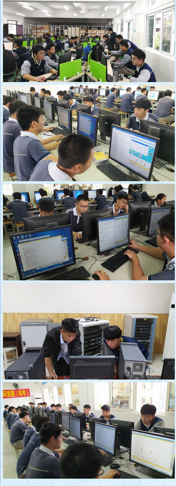 <a href=http://www.tzshuifang.com/school-17/ target=_blank class=infotextkey>廈門同安職業(yè)技術(shù)學(xué)校</a>