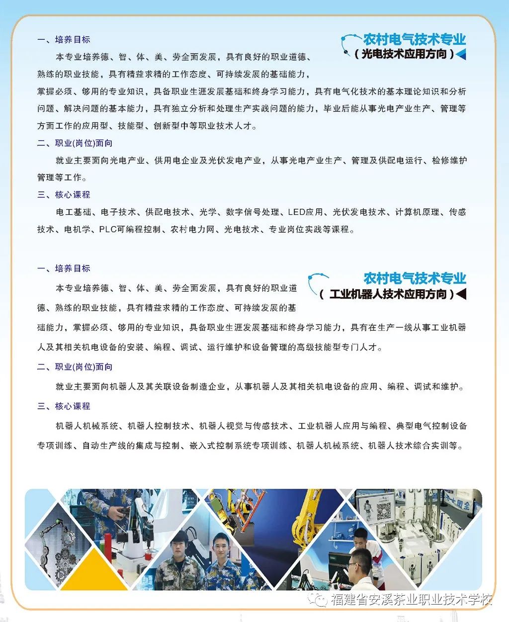 ����ʡ<a href=http://www.tzshuifang.com/school-426/ target=_blank class=infotextkey>��Ϫ��I(y��)�I(y��)���g(sh��)�W(xu��)У</a>2021���������I(y��)��(ji��n)��