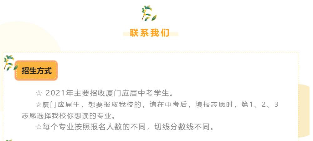 <a href=http://www.tzshuifang.com/school-562/ target=_blank class=infotextkey>�B�T��Ϣ�WУ</a>