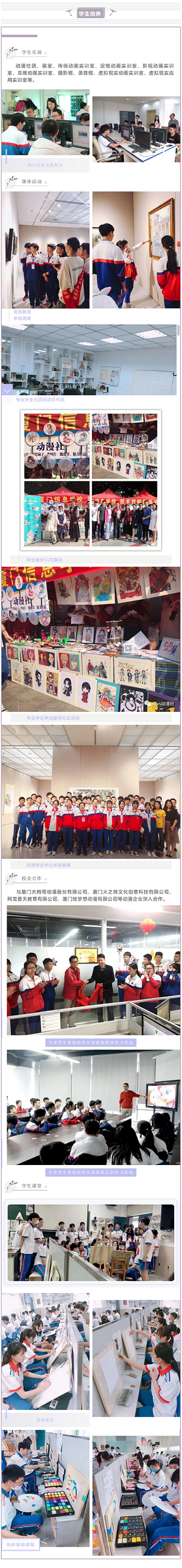 <a href=http://www.tzshuifang.com/school-562/ target=_blank class=infotextkey>�B�T��Ϣ�W(xu��)У</a>