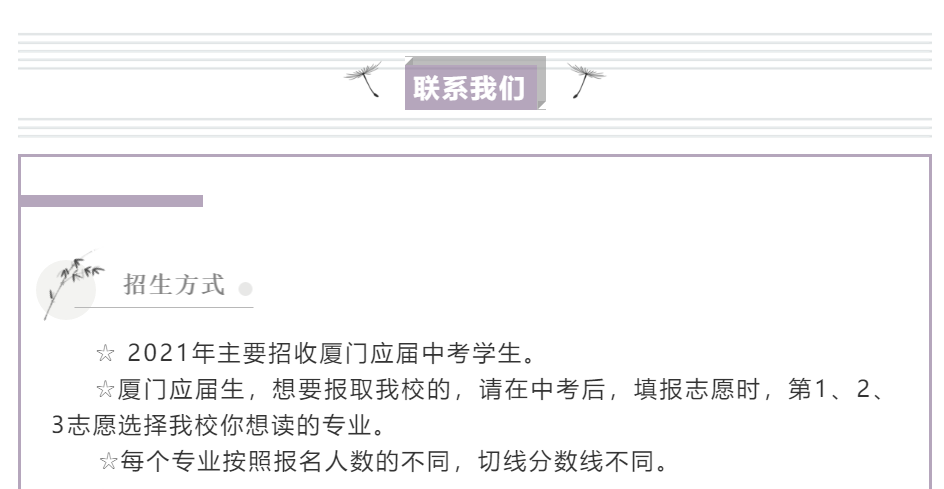 <a href=http://www.tzshuifang.com/school-562/ target=_blank class=infotextkey>�B�T��Ϣ�W(xu��)У</a>