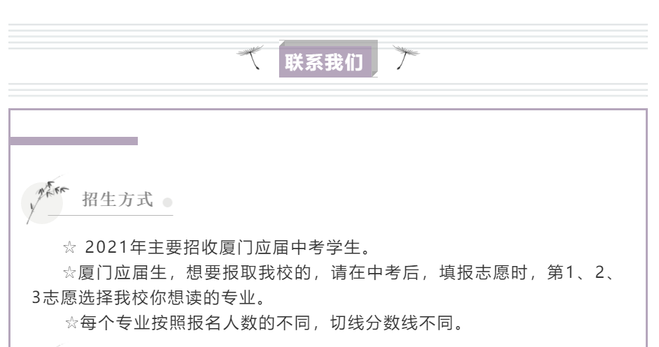 <a href=http://www.tzshuifang.com/school-562/ target=_blank class=infotextkey>�B�T(m��n)��Ϣ�W(xu��)У</a>