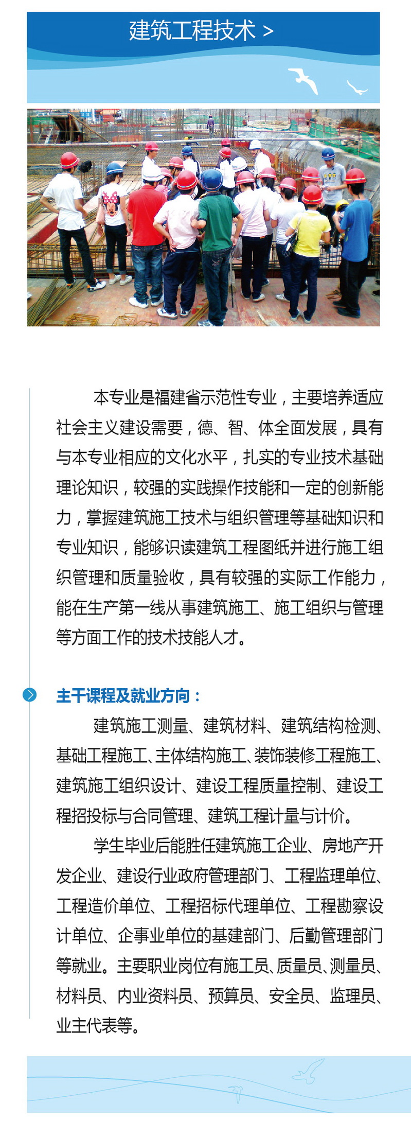 �����I(y��)�Ќ��W(xu��)У��������ϵ