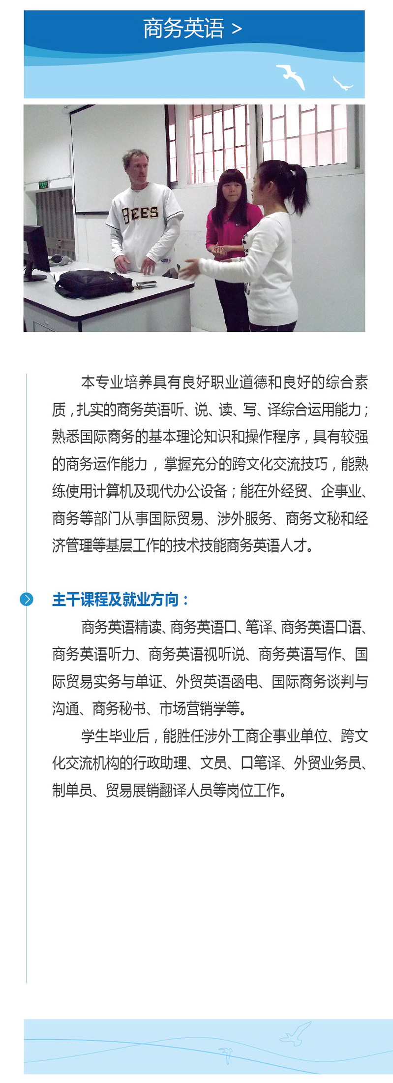 �����I(y��)�Ќ��W(xu��)У���Z(y��)ϵ