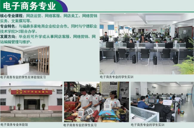 �����I(y��)�Ќ��W(xu��)У����̄�(w��)���I(y��)