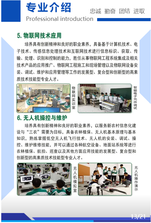 <a href=http://www.tzshuifang.com/school-373/ target=_blank class=infotextkey>Ȫ�����r�I(y��)�WУ</a>���I(y��)��B