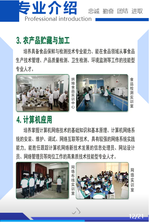 <a href=http://www.tzshuifang.com/school-373/ target=_blank class=infotextkey>Ȫ�����r�I(y��)�WУ</a>���I(y��)��B