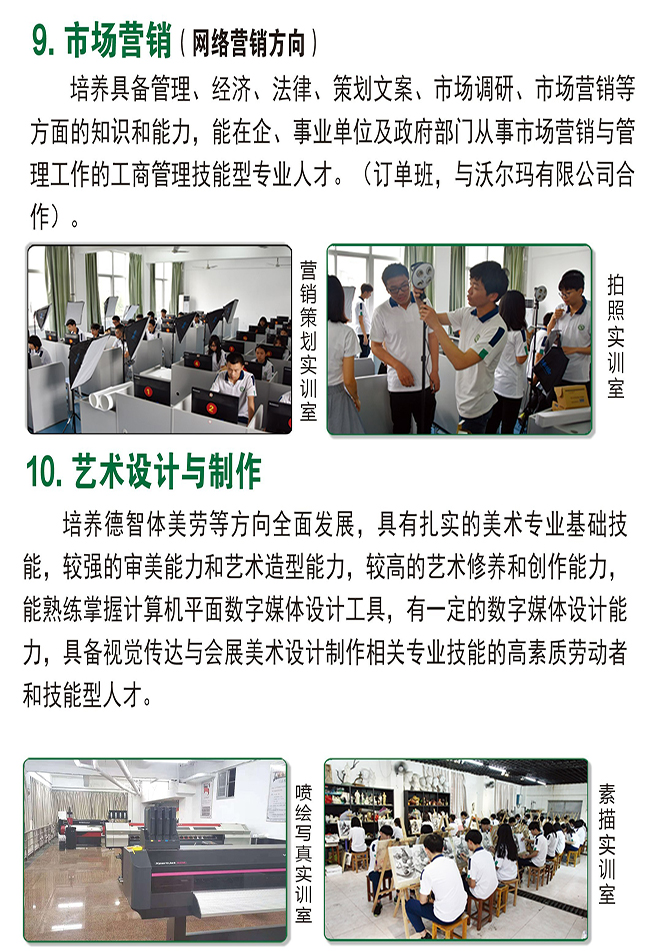 <a href=http://www.tzshuifang.com/school-373/ target=_blank class=infotextkey>Ȫ�����r�I(y��)�WУ</a>���I(y��)��B