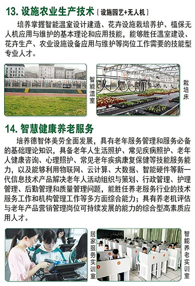 <a href=http://www.tzshuifang.com/school-373/ target=_blank class=infotextkey>Ȫ�����r�I(y��)�WУ</a>���I(y��)��B