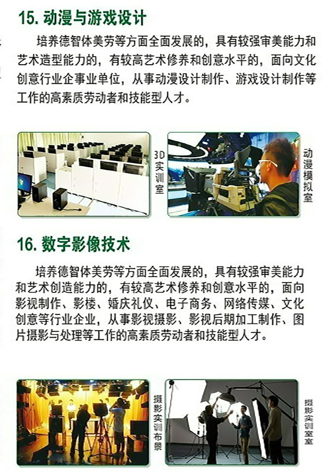 <a href=http://www.tzshuifang.com/school-373/ target=_blank class=infotextkey>Ȫ�����r�I(y��)�WУ</a>���I(y��)��B