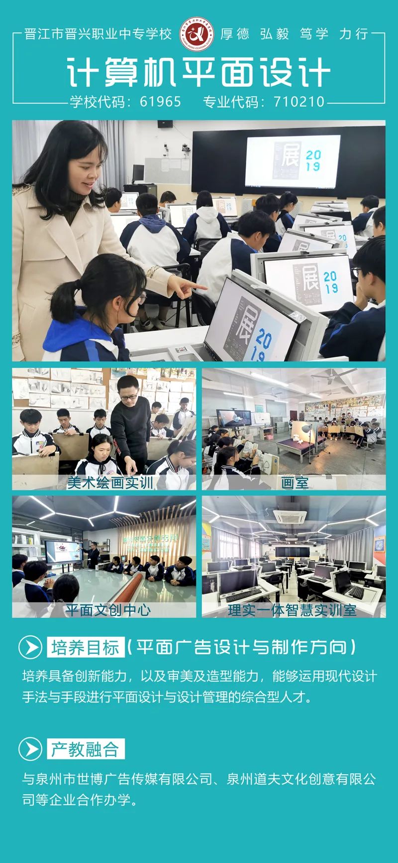 2022��<a href=http://www.tzshuifang.com/school-390/ target=_blank class=infotextkey>�x���x�d�I(y��)�Ќ��W(xu��)У</a>���I(y��)��B