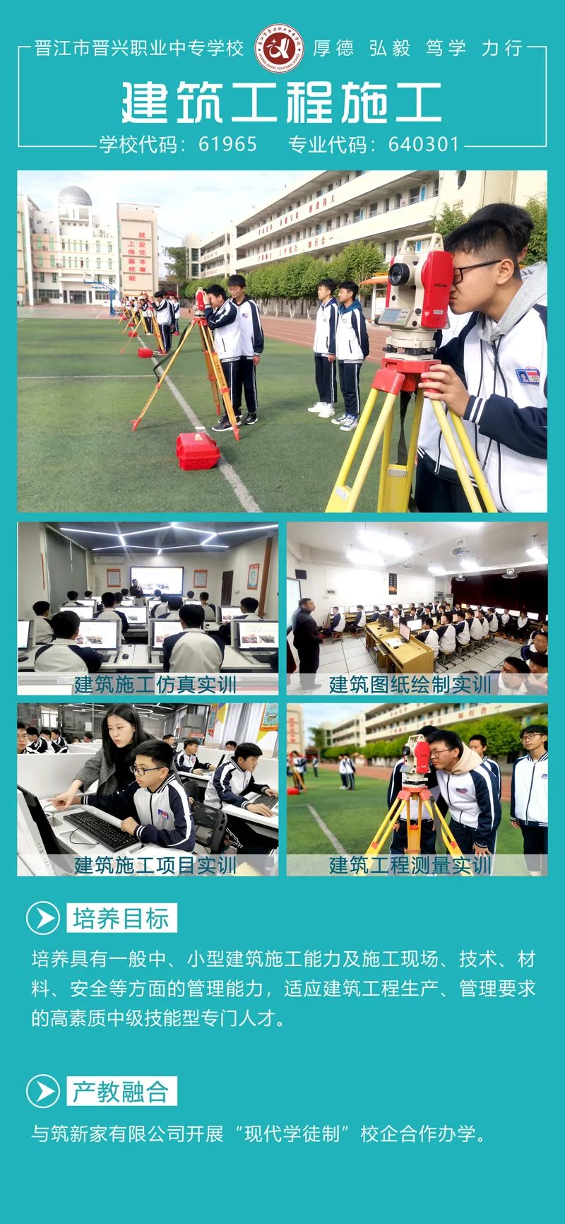 2022<a href=http://www.tzshuifang.com/school-390/ target=_blank class=infotextkey>�x���x�d�I(y��)�Ќ��W(xu��)У</a>���I(y��)��B1