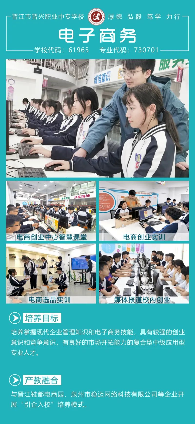 2022��<a href=http://www.tzshuifang.com/school-390/ target=_blank class=infotextkey>�x���x�d�I(y��)�Ќ��W(xu��)У</a>���I(y��)��B