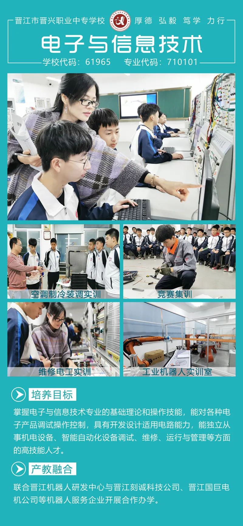 2022<a href=http://www.tzshuifang.com/school-390/ target=_blank class=infotextkey>�x���x�d�I(y��)�Ќ��W(xu��)У</a>���I(y��)��B1
