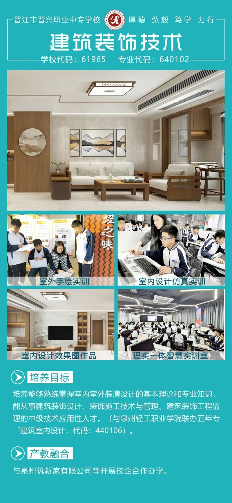 2022<a href=http://www.tzshuifang.com/school-390/ target=_blank class=infotextkey>�x���x�d�I(y��)�Ќ��W(xu��)У</a>���I(y��)��B1
