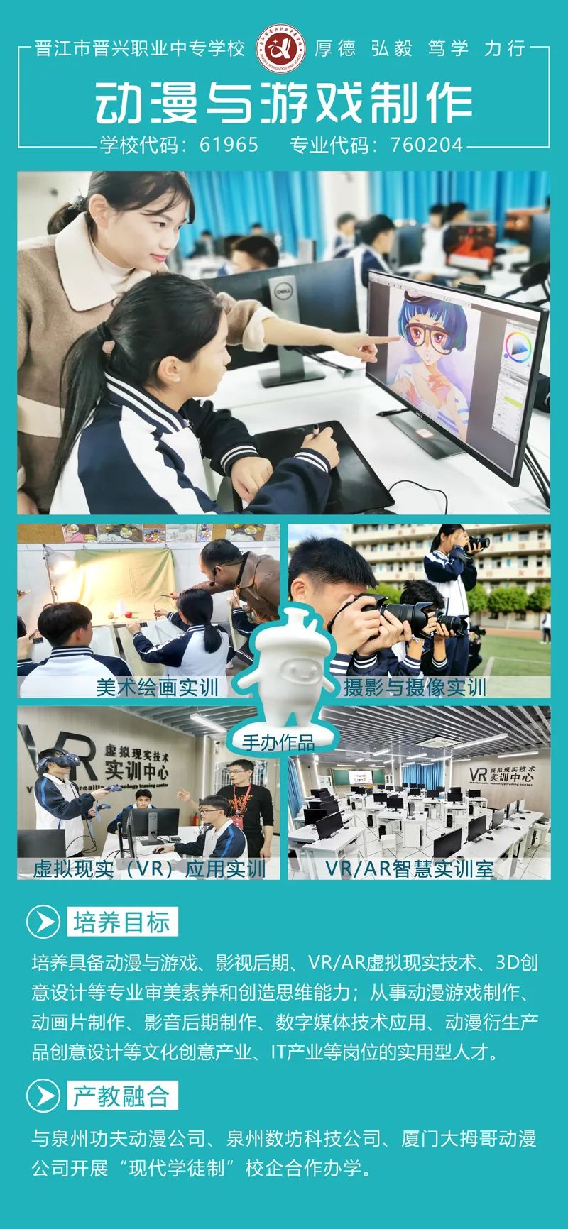 2022��<a href=http://www.tzshuifang.com/school-390/ target=_blank class=infotextkey>�x���x�d�I(y��)�Ќ��W(xu��)У</a>���I(y��)��B
