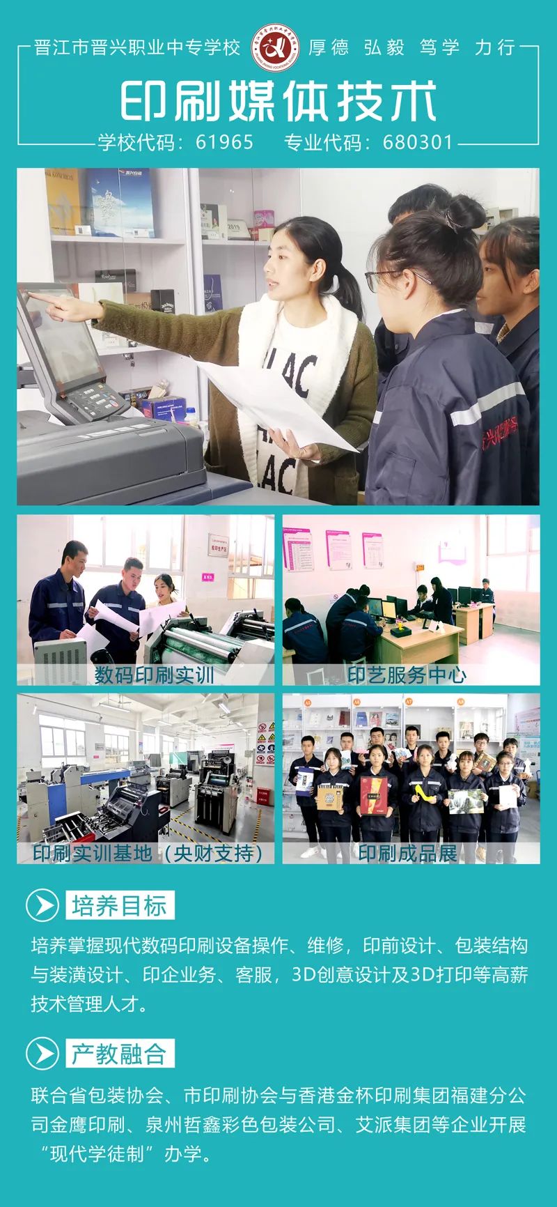2022<a href=http://www.tzshuifang.com/school-390/ target=_blank class=infotextkey>�x���x�d�I(y��)�Ќ��W(xu��)У</a>���I(y��)��B1