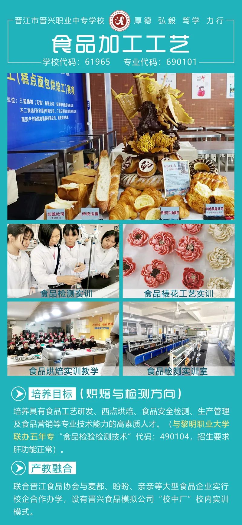 2022<a href=http://www.tzshuifang.com/school-390/ target=_blank class=infotextkey>�x���x�d�I(y��)�Ќ��W(xu��)У</a>���I(y��)��B1
