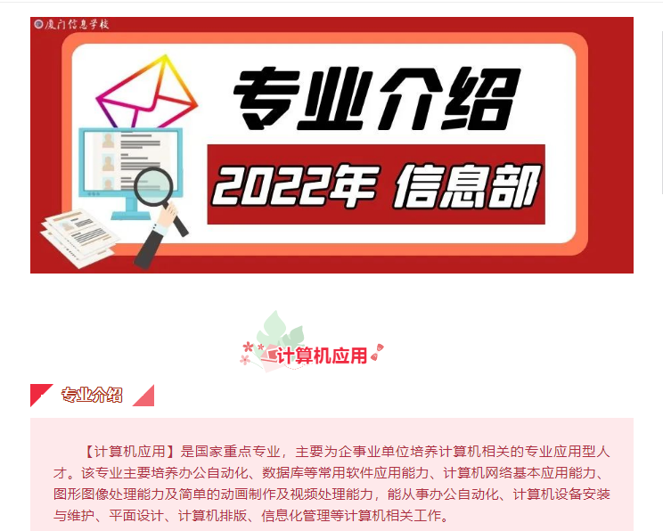 2022�ꌣ�I(y��)��B / Ӌ��C����