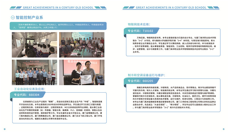 <a href=http://www.tzshuifang.com/school-556/ target=_blank class=infotextkey>�������I(y��)�W(xu��)У</a>��(zhu��n)�I(y��)��B1